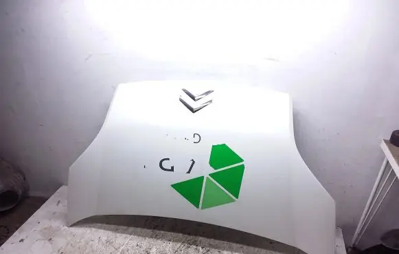 Citroen Nemo Engine bonnet/hood