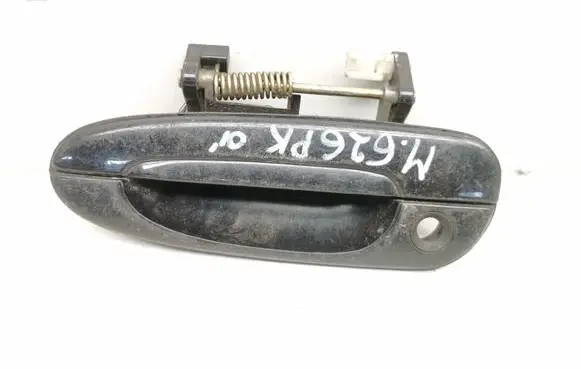 Mazda 626 Front door exterior handle