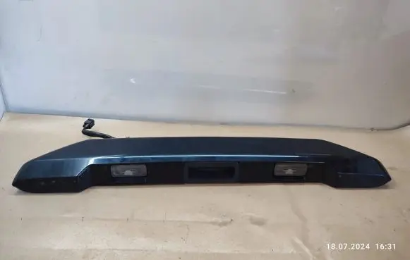 Number plate light
