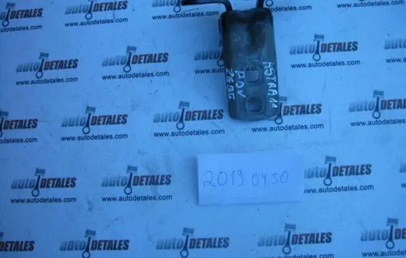 Opel Astra J Front door upper hinge