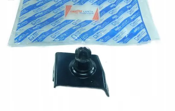 Fiat Tipo Armrest 82438810