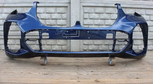 BMW X5 G05 Front bumper 8069207