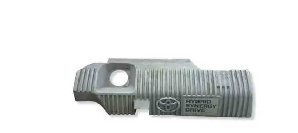 Toyota Auris E180 Engine cover (trim) 1121237090