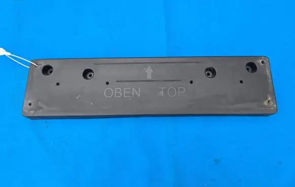 Mini Cooper Countryman F60 Front bumper lower grill 9479307
