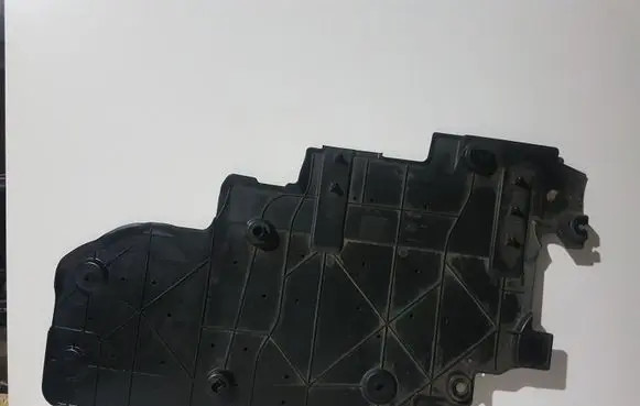 Peugeot 3008 II Side bottom protection 9809531480