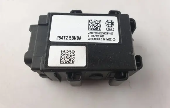 Nissan X-Trail T32 Other devices 284T25BN0A