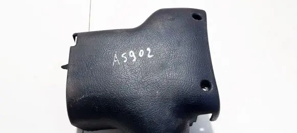 Citroen C5 Steering wheel column trim 9633955980