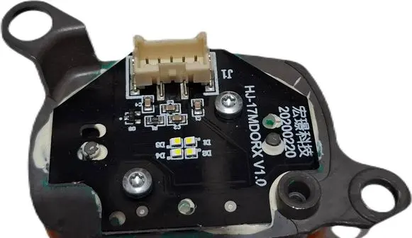 Ford Fusion II LED ballast control module B012164C