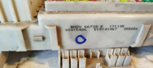 Chevrolet Captiva Fuse module 00015486 519101067