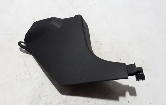Renault Captur II Front sill trim cover 768363536R