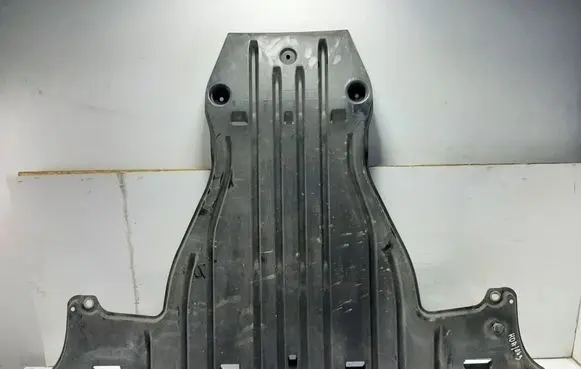 Volkswagen ID.3 Center/middle under tray cover 1EA825102C