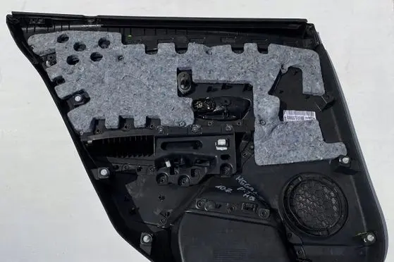 Renault Megane III Other interior part 829A06965R