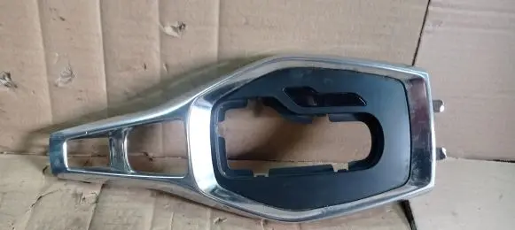 Gear shifter surround trim plastic