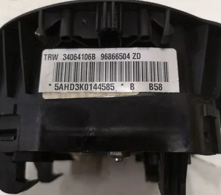Citroen C4 I Picasso Steering wheel airbag 96866504ZD 34064106B
