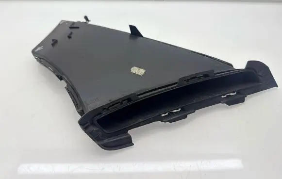 Opel Mokka B Air intake duct part 9835281480