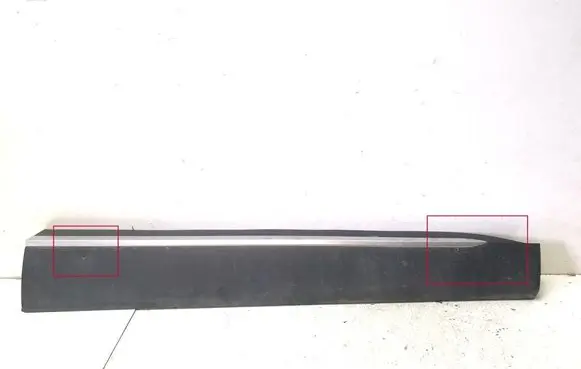 KIA Sorento Front door trim (molding) 