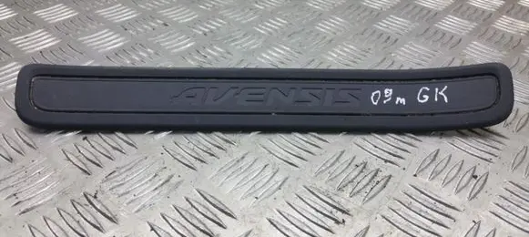 Rear sill trim cover