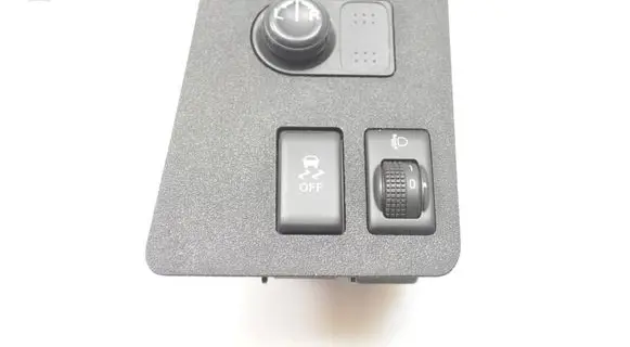 Nissan Qashqai Wing mirror switch 68485JD0000
