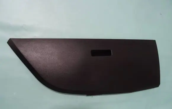 Ford Focus C-MAX Glove box 