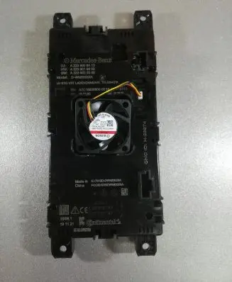Mercedes-Benz S W223 Other control units/modules A2239006413