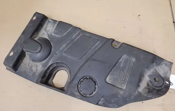 Citroen C5 Engine cover (trim) 9653509477