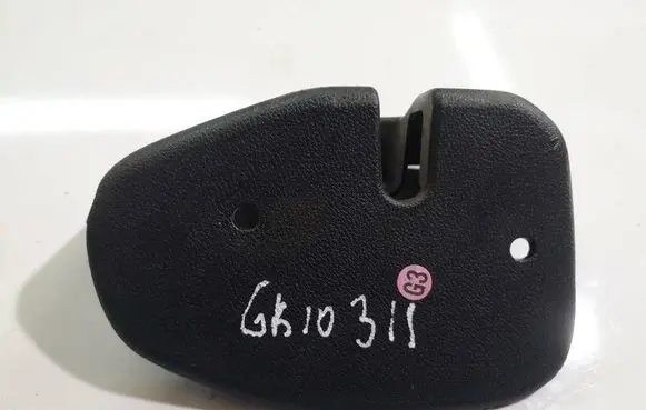 Honda Jazz Other interior part 