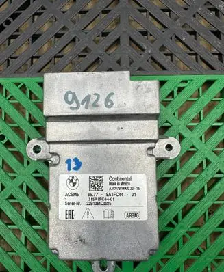 BMW 3 G20 G21 Airbag control unit/module 5A1FC44