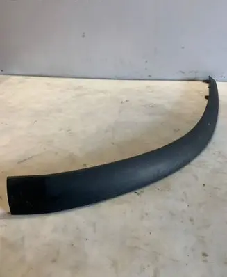 Toyota Auris 150 Front bumper lip 7685202110
