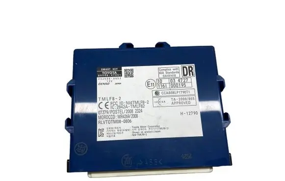 Keyless (KESSY) go control unit/module