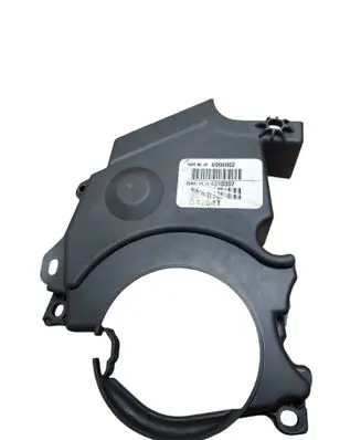 Volvo V50 Timing belt guard (cover) 6906002