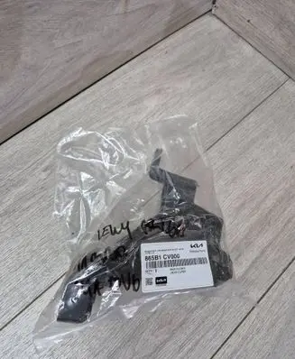 KIA EV6 Front bumper mounting bracket 865B1CV000