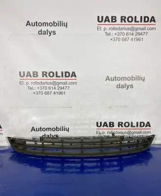 Opel Meriva B Front bumper lower grill 13329274