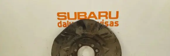 Subaru Forester SH Front brake disc dust cover plate 