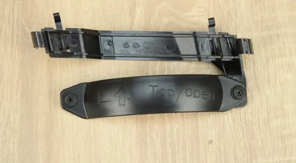 Audi A6 S6 C7 4G Front bumper mounting bracket 4G0867191