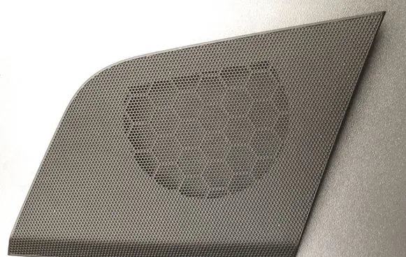 Side speaker trim/cover