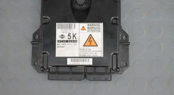 Nissan Pathfinder R51 Engine control unit/module 23710EC05D