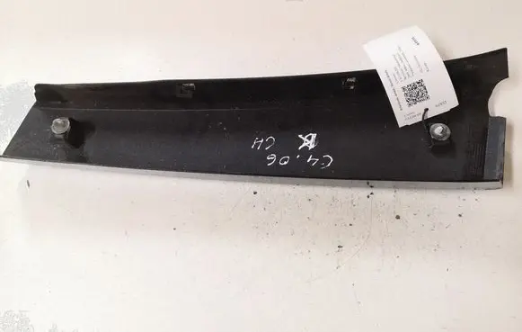 Citroen C4 I Other exterior part 96470101