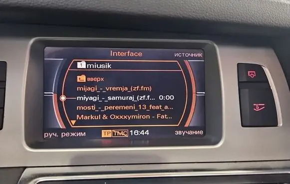 Audi Q7 4L Screen/display/small screen 8T0919603C IMPRK1546091