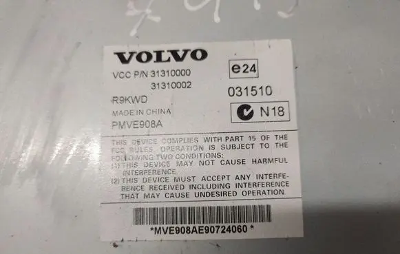 Volvo S40 Sound amplifier 31310000 31310002