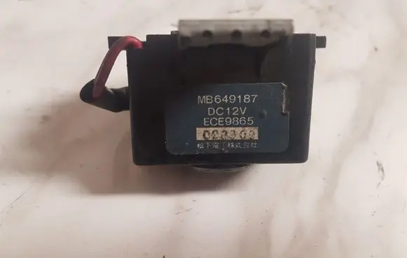 Mitsubishi Pajero Horn buzzer relay MB649187 ECE9865