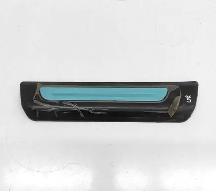 Audi Q7 4M Rear sill trim cover 4M0853375A