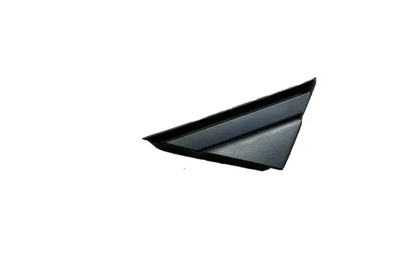Skoda Fabia Mk4 (6VA) Fender end trim 6VA853272