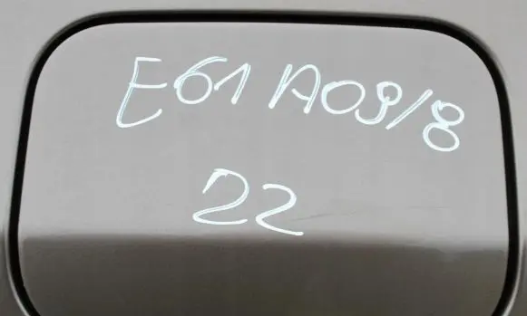 BMW 5 E60 E61 Fuel tank cap trim 