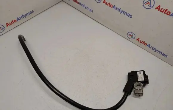 Negative earth cable (battery)