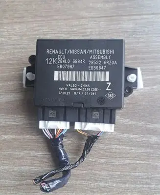 Nissan X-Trail T33 Other devices 284L06984R
