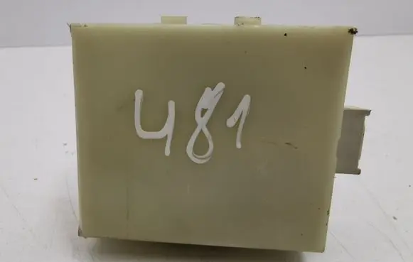 Door central lock control unit/module