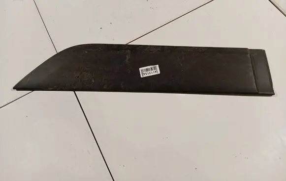 Hyundai ix35 Other interior part 877332S000