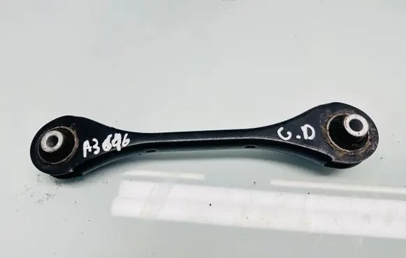 Cupra Formentor Rear control arm 5Q0501529E 5Q0501531C