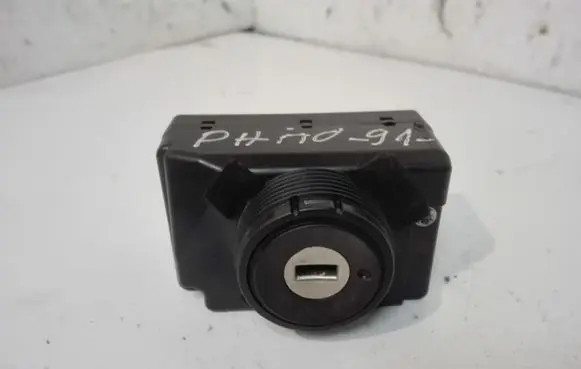 Volkswagen Phaeton Ignition lock 3D0905865E