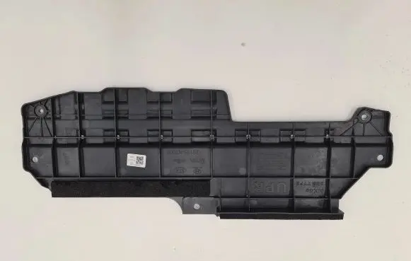 Hyundai Tucson IV NX4 Intercooler air guide/duct channel 29135N7000